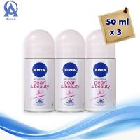 Nivea Pearl And Beauty Roll-on 50 ml x 3. นีเวีย เพิร์ล แอนด์ บิวตี้ โรลออน 50 มล. แพ็ค 3 หลอด