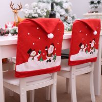 【CW】 The New Cartoon Claus Cover Decorations Restaurant Supplies