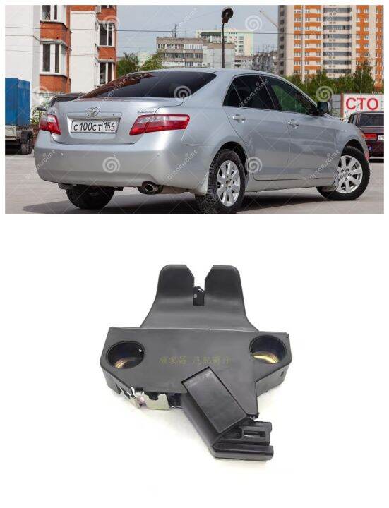 Trunk Lid Lock tailgate latch Rear Tail Door Tailgate Trunk Lid Lock