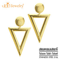 555jewelry ต่างหูสแตนเลสสตีลแท้ ดีไซน์แฟชั่น ลาย จุด รูป สามเหลี่ยม รุ่น MNC-ER1314 (ER68)