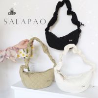 KEEP กระเป๋าผ้านุ่มนิ่ม รุ่นใหม่ล่าสุด  Salapao 