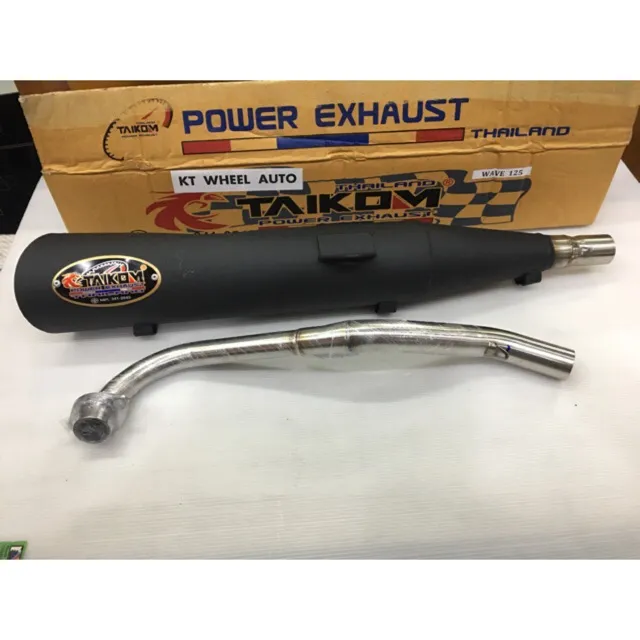 【Ready Stock】 Thailand Taikom pipe muffler wave 125 | Lazada PH