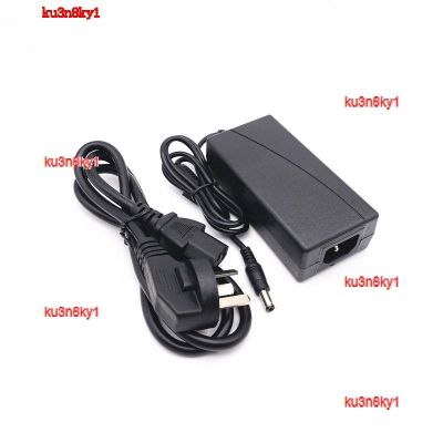ku3n8ky1 2023 High Quality DC12V7.5A power adapter suitable for 12V7A6A5A4A3A storage cloud disk charging line DC transformer