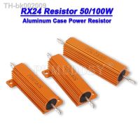 ۞ 50W 100W Aluminum Power Metal Shell Case Wirewound Resistor 0.01R 100K 1 6 8 10 20 200 500 1K 10K Ohm Resistance RX24 hjxrhgal