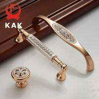 【cw】 KAK Gold Door Handles With Luxury Zinc Alloy Cabinet Drawer Knobs European Wardrobe Pulls Hardware