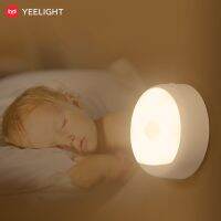 {ItalyNest shop}Yeelight ชาร์จไฟได้อัจฉริยะทางเดิน LED ไฟกลางคืนรีโมทคอนโทรลอินฟราเรดไฟเซนเซอร์การเคลื่อนไหวร่างกายของมนุษย์