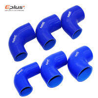 EPLUS Universal Silicone Tubing Hose Connector Intercooler Turbo Intake Coupler Hose 90 Degrees Multiple Sizes Blue