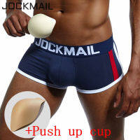 JOCKMAIL ชุดชั้นในชายเซ็กซี่บุฟองน้ำเสริมความนูนกางเกงบ็อกเซอร์ชายชุดชั้นในของขวัญด้านหน้าถ้วยดึงขึ้นถอดได้