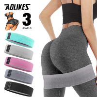 AOLIKES Fitness Rubber Band Elastic Yoga Resistance Bands Set Hip Circle Expander Bands Gym Fitness Booty Band Home Workout