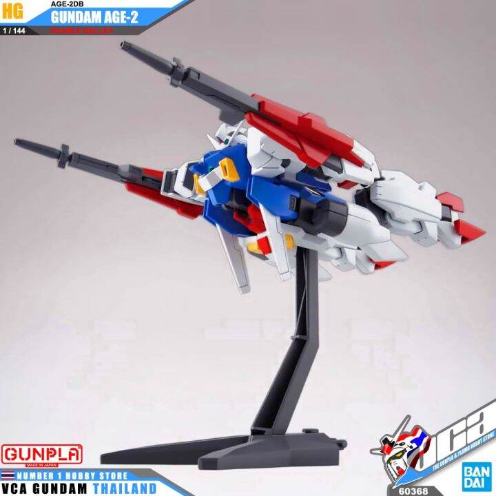 bandai-gunpla-high-grade-hg-1-144-gundam-age-2-age-2-double-bullet-โมเดล-กันดั้ม-กันพลา-vca-gundam