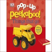 พร้อมส่ง *** หนังสือภาษาอังกฤษ POP-UP PEEKABOO! THINGS THAT GO