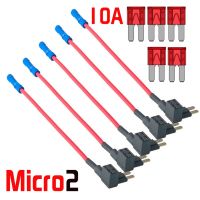 5pcs Add-A-Circuit Car Auto Adapter Micro 2 Blade Fuse Holder APT ATR Fuses Tap Micro Fuse Holder Car Fuses Splitter Accessories