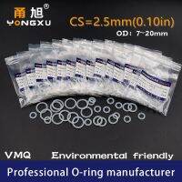 20PCS/lot Silicon O Ring VMQ O ring CS2.5mm OD7/8/9/10/11/12/13/14/15/16/17/18/19/20x2.5mm ORing Seal Rubber Gaskets Ring Washer