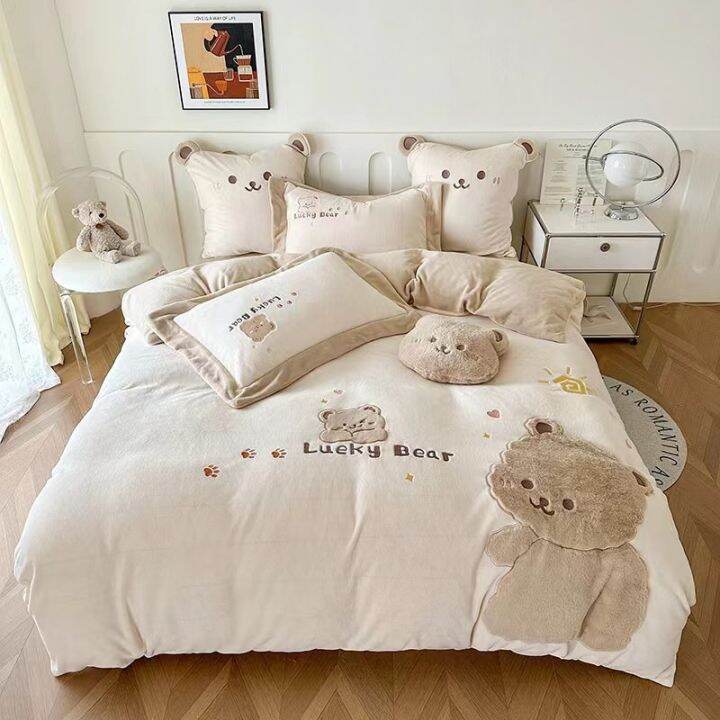 teddy bear cover set