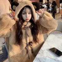 Apricot/ กาแฟสี Lamb Coat ฤดูใบไม้ร่วง/ฤดูหนาว2023ใหม่เกาหลีรุ่น Faux Fur Coat สำหรับผู้หญิงอายุลดอารมณ์การจับคู่สั้น Lace-Up หนาด้านบน Imitation Fur Coat/Overcoat/Other