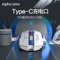 2023[ เรือธงใหม่ ] อินฟิเก M6P ปิดเสียงเมาส์ไร้สายรุ่น Mecha Typec คอมพิวเตอร์แบบชาร์จไฟสำหรับใช้ในบ้าน