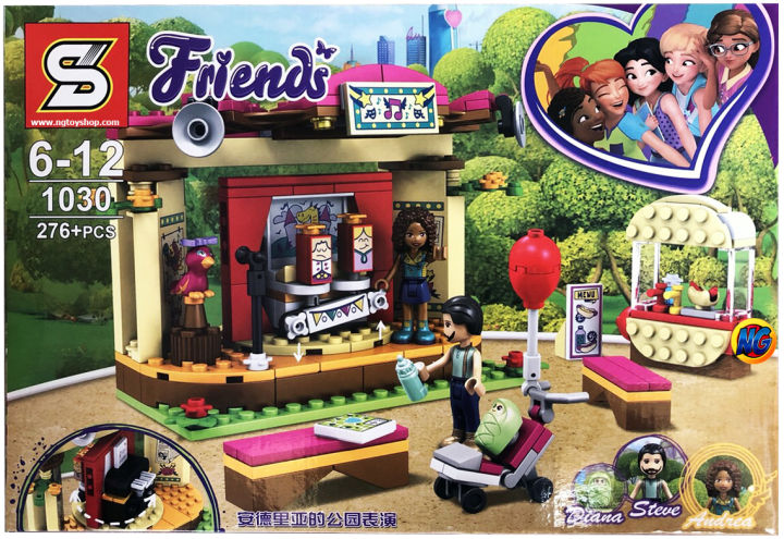 ชุดตัวต่อ-sy-1030-friends-จำนวน-276-pcs-ร้านช้อปปิ้งรวมเพื่อน-ร้านสวนในชุด-ร้านฮอทดอก-สุดคุ้มกับชุดสำหรับเด็กๆ