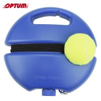 Heavy Duty Tennis Training Tool Exercise Tennis Ball Sport Self-study Rebound Ball With Tennis Trainer Baseboard Sparring Device