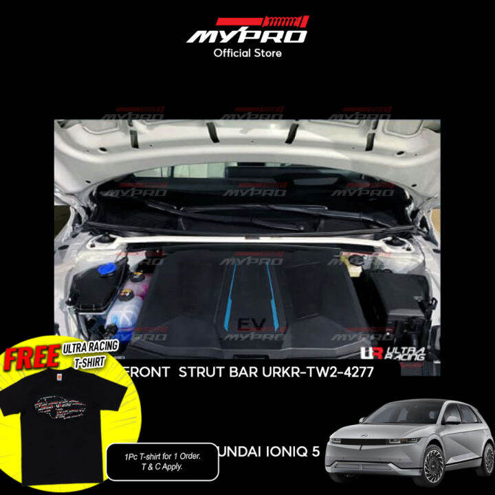 Hyundai Ioniq 5 100 ORIGINAL Ultra Racing Safety Bar Front Strut Bar