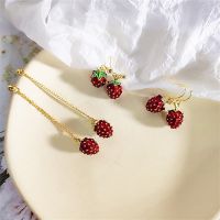 2020 Fashion Korean Explosion Jewelry Cute Strawberry Earrings Creative Temperament Simple Fruit Tassel Summer Wild Long Earring