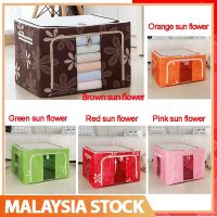 Full Color Large Storage Box Foldable Oxford Box Steel Frame