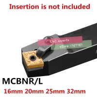 1PCS MCBNR1616H12 MCBNR2020K12 MCBNR2525M12 MCBNR2525M16 MCBNR3232P12 MCBNL เครื่องกลึง CNC ตัดที่ยึดเครื่องมือกลึงภายนอก