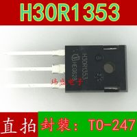 10pcs H30R1353 30A 1350V TO-247