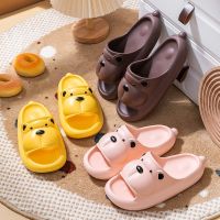 【hot seller】 ass bear cool summer slippers female cartoon trample shit feeling indoor bathroom outside a man EVA