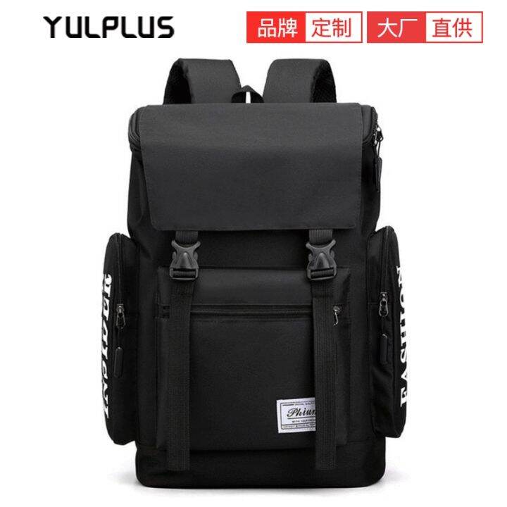 cod-wholesale-mens-backpack-simple-large-capacity-travel-leisure-college-student-schoolbag