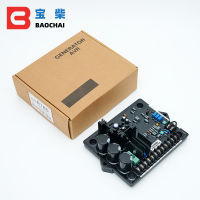 R180 Avr เครื่องกำเนิดไฟฟ้ากระแสสลับแบบไม่มีแปรงสำหรับชุดเครื่องกำเนิดไฟฟ้า