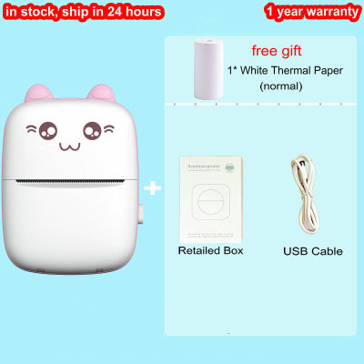Portable Mini Thermal Printer Wireless BT 200dpi Photo Label Memo Wrong Question Printing with USB Cable imprimante portable