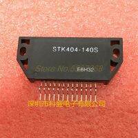 1pcs/lot New STK404-140S STK404-140 STK404 140 HYB-13 Audio amplifier module