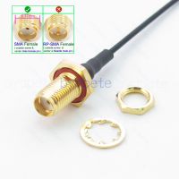 IPX U.FL UFL Plug to SMA Female Bulkhead Waterproof 1.13mm Coaxial Cable IPEX RF