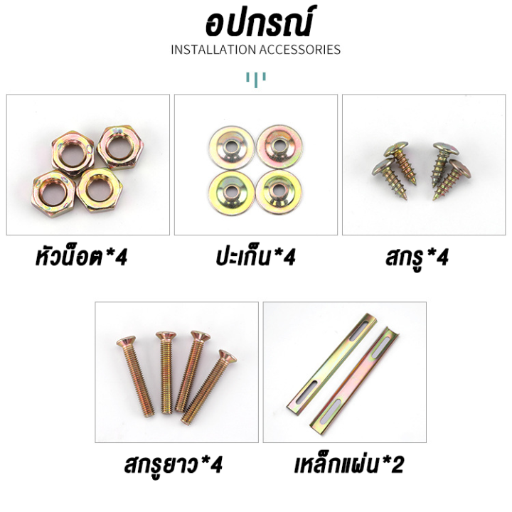 anchi-กล่องท้ายรถ-กล่องเก็บของท้ายรถมอเตอร์ไซค์-สำหรับติดรถมอเตอร์ไซค์-สีดำ-มีทับทิมและแถบสะท้อนแสง-ความจุ-26-ลิตร-คุณภาพดี