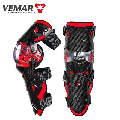 ◘▲● Motorcycle Elbow Pads VEMAR E-18H Motocross Small Kneepad Off-Road Racing Knee Brace Safety Protection Guards Protective Gear