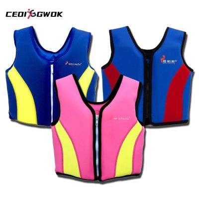 CEOI GWOK Children Life Jackets Drifting Waistcoat Foam Large Buoyancy Clothing Swimming Vest Rescue Jacket Buoyancy Suit  Life Jackets