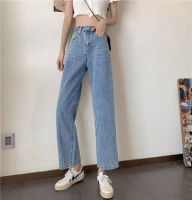 พร้อมส่งVintage Denim Jeansกางเกงขาบาน กางเกงเอวสูง ผญ มีกระเป๋าL-XXL กางเกงเอวสูงปรี๊ด กางเกงผ้าเปเป้ กางเกงผญ กางเกงขายาว กางเกงแฟชั่น กางเกงใส่ทำงาน