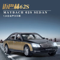 1:24ชั่ง Benz Maybach 62วินาที D Iecast ล้อแม็กดึงกลับรถ C Ollectable ของเล่นของขวัญสำหรับเด็ก