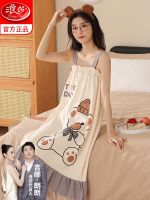 【Ready】? ngs spender ghtgown for women summer sle pure se rls summer th sle mater cartoon jamas women sle summer