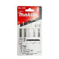 MAKITA รหัส A-85824 ใบจิ๊กซอ NO.10S สำหรับตัดไม้ งานที่ต้องการผิวเรียบสวยงาม (5ใบ/แผง)