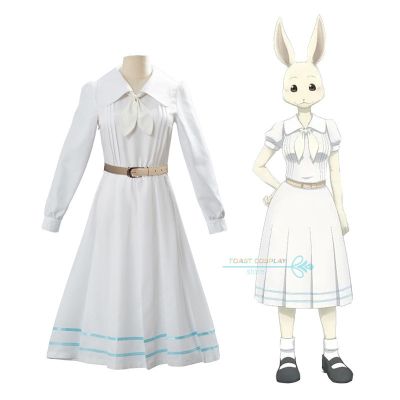 Anime Beastars Animal Rhapsody Cosplay Costume Rabbit Dress Jk Uniform Melting Clothing Cosplay Long Sleeve And Short Sleeve
