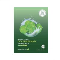 (ไม่มีกล่อง)มาส์กหน้า ซิก้า ช่วยลดสิว คุมมัน LEAVES NATURAL CICA SERUM MASK 25 ML.