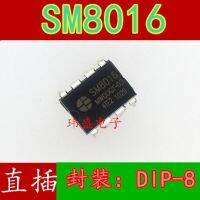 10pcs SM8016 DIP-6   SM8016