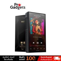 FiiO M11 Plus ESS DAP เครื่องเล่นเพลง by Pro Gadgets