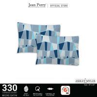 Ashley Myles 1pc Pillowcase