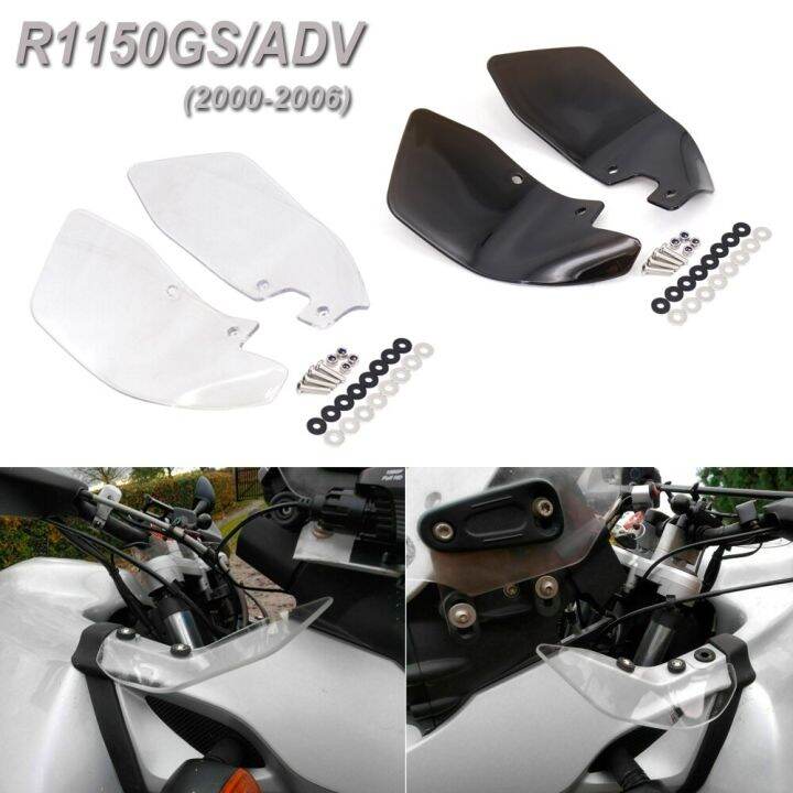 NEW R 1150 GS Motorcycle Wind Deflectors Side Windshield Windscreen FOR