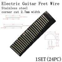 ‘；【- 24Pcs Fingerboard Frets Fret Wire For Electric Guitar Nickel Silve Stainless Steel 2.4MM 2.7Mm 2.9MM Repair Material Accessories