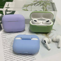 【2023】เคสซิลิโคนแข็งสำหรับ Apple Pro 2รุ่นหูฟังเคสสำหรับ Pro2 Air Pods Pro 2เคสกล่องชาร์จฝาครอบ