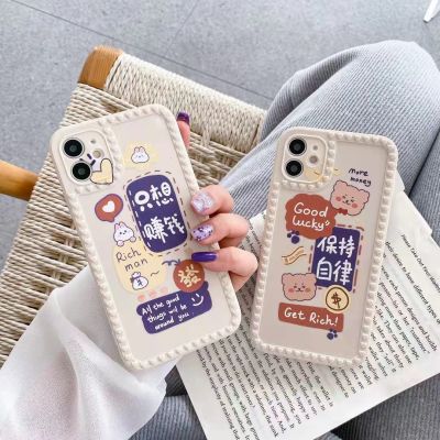 เคสโทรศัพท์มือถือ เคสมือถือ แบบซิลิโคน สำหรับ iPhone 12 Pro Max XS MAX Pro 11 Max 7 8plus 7plus XR #423