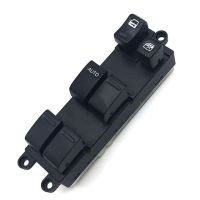 Power Window Lifter Switch Power Master Switch for Navara Pickup D22/ Ka24De 25401-VB000